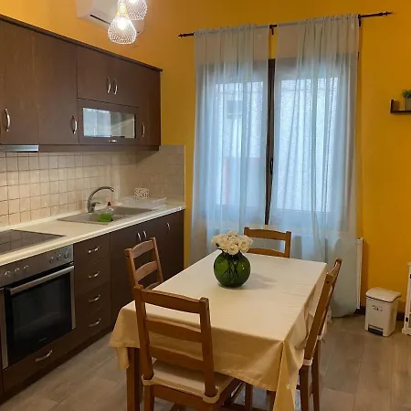 Apartment House Aeriko